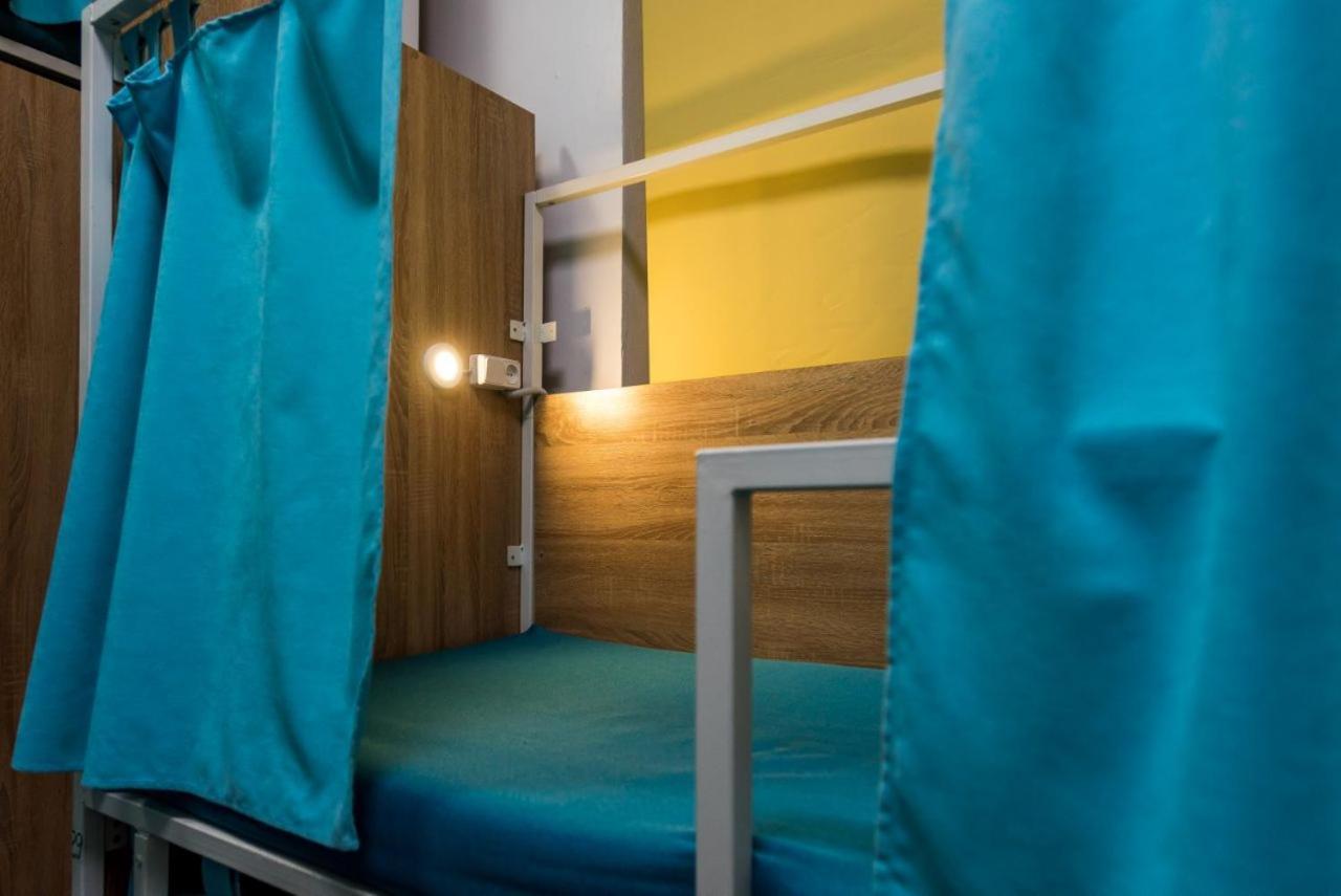 Hostel Capsule Kiev Bagian luar foto